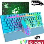 Gaming Keyboard Mouse + Ergonomic Wried Rest Combo Wireless Recharge Rainbow PC