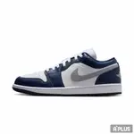 NIKE 男 籃球鞋 AIR JORDAN 1 LOW 藍白色 - 553558141