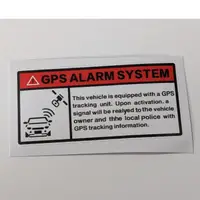 在飛比找蝦皮購物優惠-小梁部品 汽車 GPS 警告 防水 貼紙 汽車衛星定位 防盜