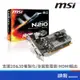 MSI 微星 N210-MD1G/1GD3 顯示卡