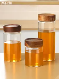 在飛比找松果購物優惠-現代簡約玻璃密封罐 蜂蜜檸檬果醬瓶 柚子茶儲存罐 蜂蜜專用瓶