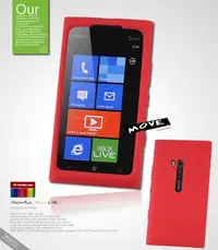 在飛比找Yahoo!奇摩拍賣優惠-【Seepoo總代】出清特價 Nokia Lumia 900