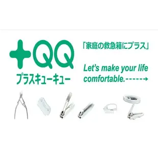 日本綠鐘 GREEN BELL 附黑色鵝絨毛竹製耳扒 QQ-603 /掏耳棒