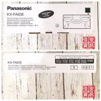 在飛比找Yahoo!奇摩拍賣優惠-高雄-佳安資訊Panasonic 全新原廠碳粉匣 83E.K