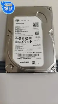 在飛比找露天拍賣優惠-全新 Seagate/希捷 ST1000DM003臺式機1T