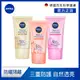 【NIVEA 妮維雅】三重防護輕透防曬凝乳 40ml (自然透亮/抗油不致痘/彈潤保水)