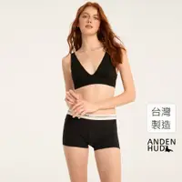 在飛比找蝦皮商城優惠-【Anden Hud】天氣心情．長版高腰平口內褲(黑-AH緊