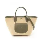 Longchamp Le Pliage Xs Basket Bag Handbag Canvas Leather