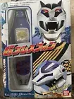 Bandai Power Rangers Wild Force Gaoranger DX transformation G-Brace Phone 2001