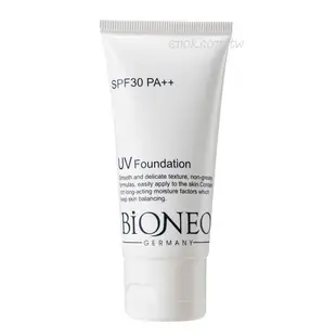 BIONEO百妮 水潤淨透隔離防曬霜SPF30 PA++ 50ml (9折)