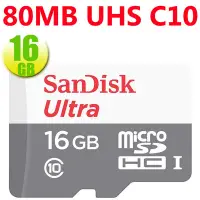 在飛比找Yahoo!奇摩拍賣優惠-SanDisk microSDHC 16GB 16G【80M