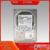 在飛比找露天拍賣優惠-爆品 破盤價⏎原裝日立/HGST 2TB台式機硬盤7200轉