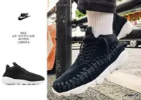 在飛比找Yahoo!奇摩拍賣優惠-POMELO柚NIKE Air Footscape Wove