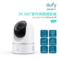 在飛比找momo購物網優惠-【eufy】2K 300萬畫素360°直立型室內網路智能攝影