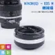 【199超取免運】[享樂攝影]Nikon G 鏡頭 轉接 Canon EOS M EFM EOS-M 轉接環 M1 M2 M3 無限遠可合焦 調光圈【全壘打★APP下單跨店最高20%點數回饋!!】