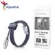 ADATA 威剛 鈦灰色 Lightning 2.4A 快充傳輸線長度100CM (AD-CABLE-LT-GR)