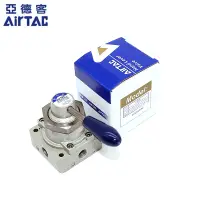 在飛比找蝦皮購物優惠-AIRTAC 手動開關轉動閥4HV210/4HV230/4H