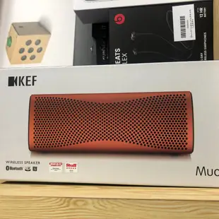 KEF Muo 無線藍牙攜帶型喇叭 日落橙