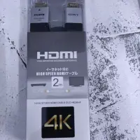 在飛比找蝦皮購物優惠-HDMI 4K SONY 高速高清高音質 2M HDMI線