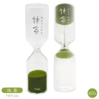 在飛比找博客來優惠-日本Pala-Dec翻轉文字玻璃Flows Sandglas