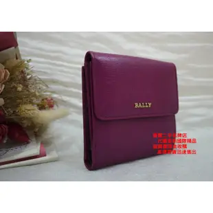 ☆優買二手精品名牌店☆ BALLY 全皮 紫紅色 零錢袋 相片 多卡 發財 皮夾 短夾 女夾 激新I