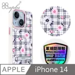 APBS IPHONE 14 6.1吋軍規防摔鋁合金鏡頭框立架手機殼-格紋-舞春花