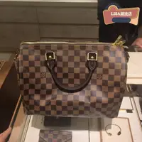 在飛比找蝦皮購物優惠-LISA二手 LV 路易威登 LOUIS VUITTON S