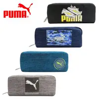 在飛比找Yahoo!奇摩拍賣優惠-PUMA 輕便筆袋 鉛筆盒 筆袋 化妝包 收納包 日本正版 