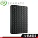 Seagate 希捷 Expansion 2.5吋 可攜式硬碟機 1TB 外接式硬碟 USB3.0 三年保固