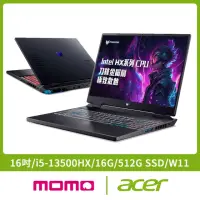 在飛比找momo購物網優惠-【Acer 宏碁】16吋i5 RTX電競筆電(Predato