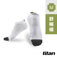 在飛比找momo購物網優惠-【titan太肯】Dr.Tai舒暢氣力踝襪_白綠(穴道按摩抗