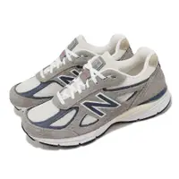 在飛比找PChome24h購物優惠-New Balance 紐巴倫 休閒鞋 990 V4 男鞋 