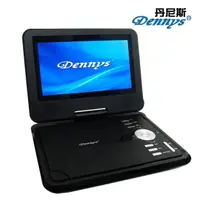 在飛比找momo購物網優惠-【Dennys】多媒體可攜式7吋行動DVD播放機(DVD-7