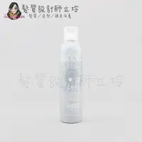 在飛比找Yahoo奇摩購物中心優惠-立坽『免沖洗調理』凱蔚公司貨 ABBA scalp 永保清爽