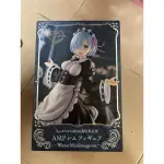 雷姆 冬季女僕裝 REM