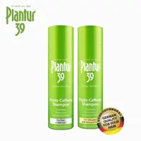 在飛比找momo購物網優惠-【Plantur 39官方直營】植物與咖啡因洗髮露250ml