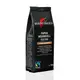 【Mount Hagen】德國進口 公平貿易認證咖啡豆-巴布亞紐幾內亞(250g/半磅-中烘培) (4.7折)