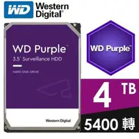 在飛比找PChome24h購物優惠-WD【紫標】4TB 3.5吋 監控硬碟(WD42PURZ)