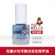 【英國 MISS NELLA】Miss NELLA 兒童水性可撕式安全指甲油-鈴鐺藍 MN12(兒童指甲油)