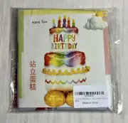 Happy Birthday Mylar Balloon Layered Birthday Cake Large