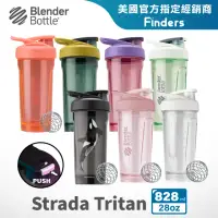 在飛比找momo購物網優惠-【Blender Bottle】〈Strada Tritan