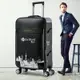 韓版行李箱個性潮男士拉桿箱萬向輪密碼旅行箱學生皮箱子24寸28寸