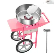 VEVOR Commercial Cotton Candy Machine with Cart Sugar Floss Maker 1000W Party