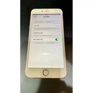 Apple iphone6S plus 64GB 玫瑰金