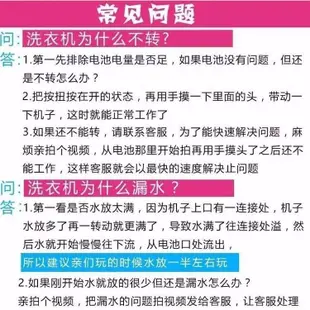 化妝刷粉撲清洗機神器 抖音同款電動迷你化妝刷美妝蛋清洗器小型