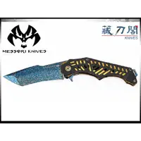 在飛比找蝦皮購物優惠-《藏刀閣》MESSORI KNIFE-手工龍紋大馬鋼碳纖維+