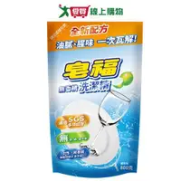 在飛比找蝦皮商城優惠-皂福 無香精洗潔精補充包800g【愛買】