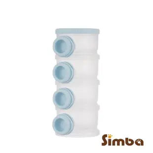 【Simba 小獅王辛巴官方直營】溜滑梯專利衛生奶粉盒