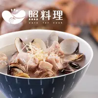 在飛比找蝦皮商城優惠-【照料理-媽煮湯系列】蒜子蛤蜊雞湯520g(即食湯品) 蝦皮