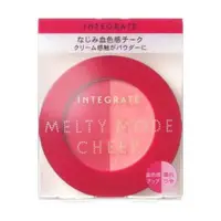 在飛比找比比昂日本好物商城優惠-資生堂 SHISEIDO 櫻詩芮 Integrate 微醺雙